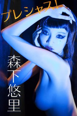 拿什么拯救你我的爱人