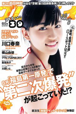 妹妹恋人