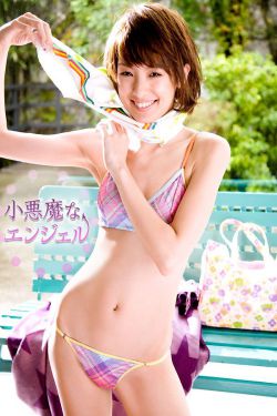 汹妄1v2锦换